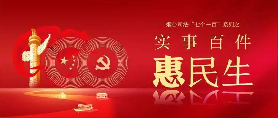 美杜莎之家