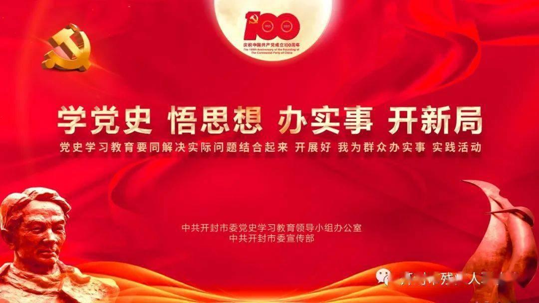 救援可爱小松鼠